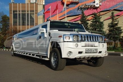 Hummer